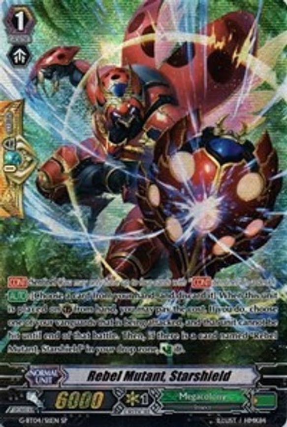 Rebel Mutant, Starshield - SP (G-BT04/S11EN)