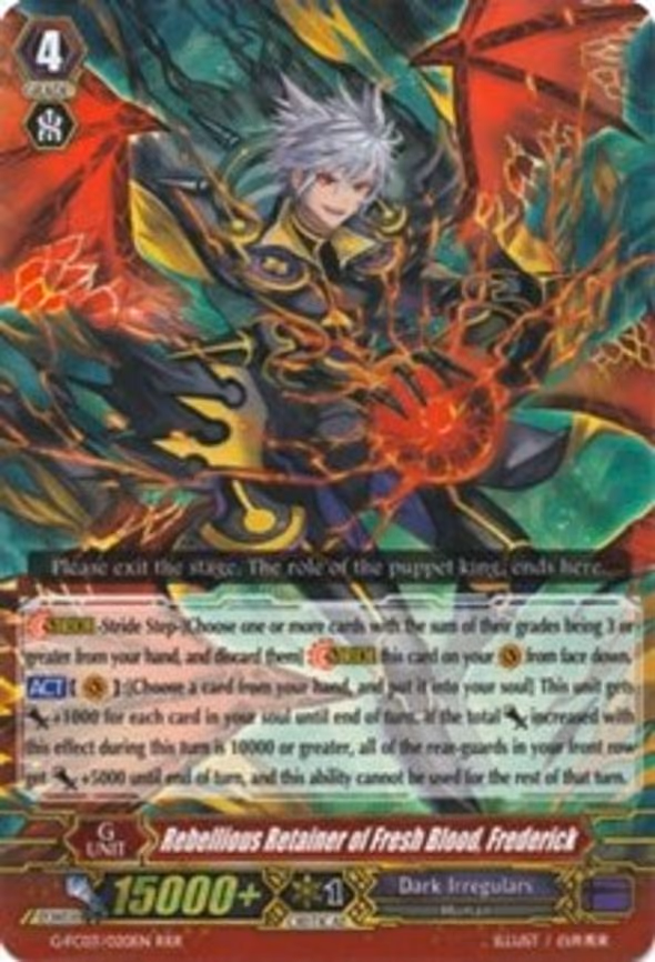 Rebellious Retainer of Fresh Blood, Frederick - RRR (G-FC03/020EN)