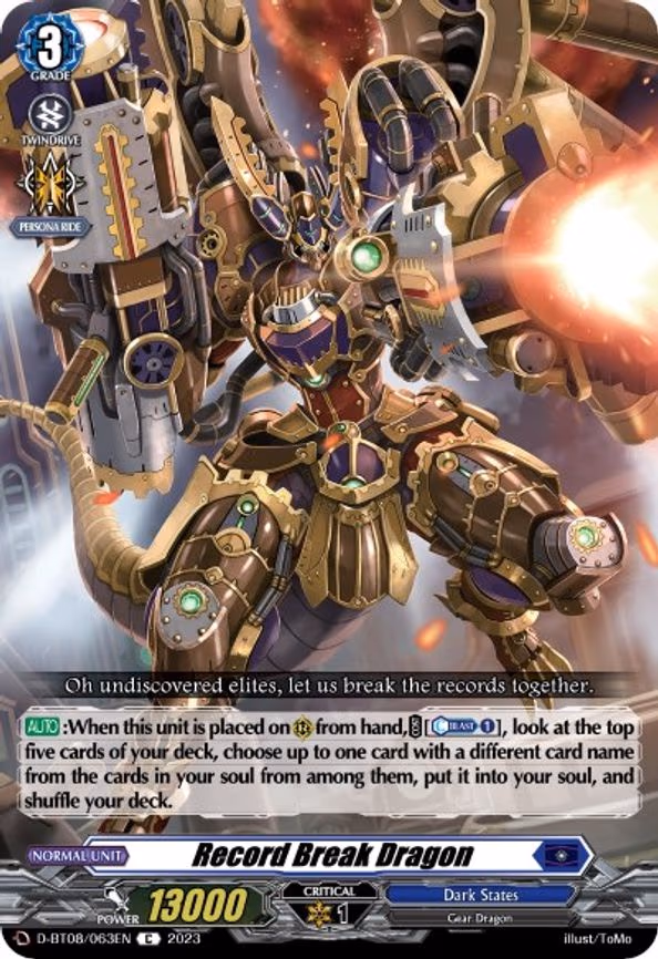Record Break Dragon - C (D-BT08/063EN)