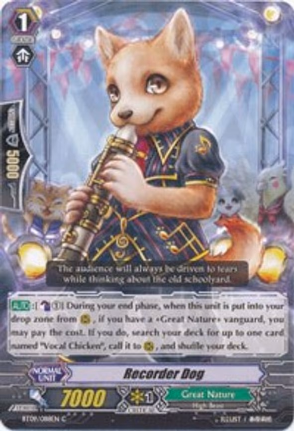 Recorder Dog - C (BT09/088EN)