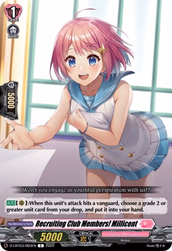 Recruiting Club Members! Millicent - C (D-LBT03/093EN)