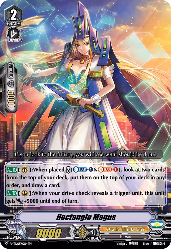 Rectangle Magus