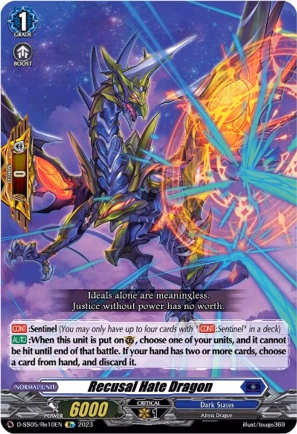 Recusal Hate Dragon