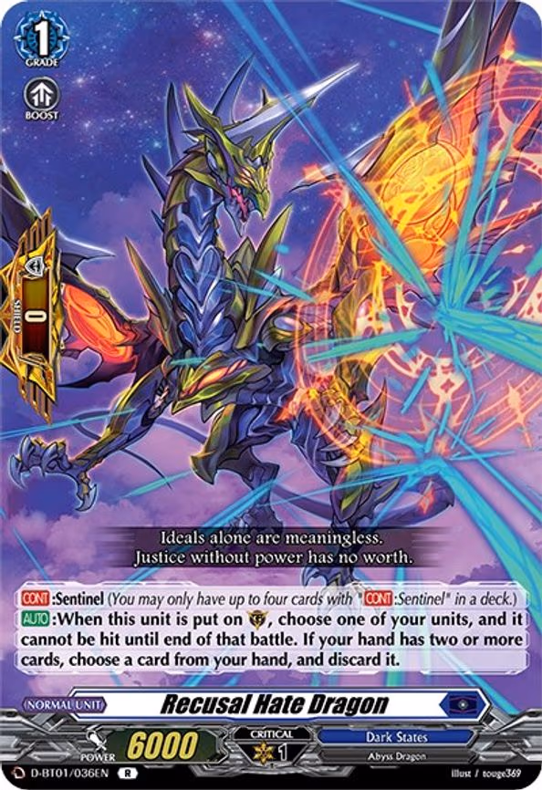 Recusal Hate Dragon