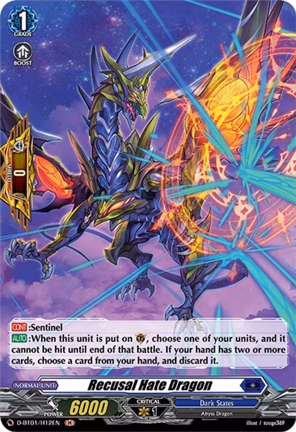 Recusal Hate Dragon (Holo) - H (D-BT01/H12EN)