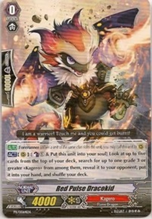 Red Pulse Dracokid - PR (PR/0064EN)