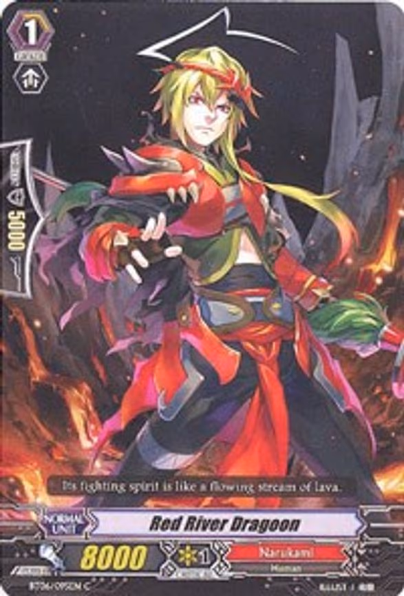 Red River Dragoon
