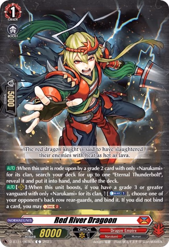 Red River Dragoon