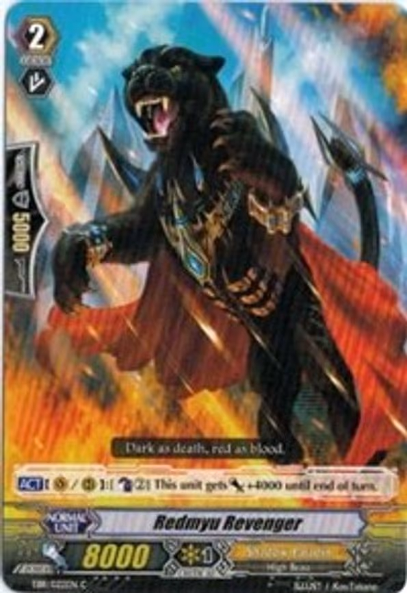 Redmyu Revenger