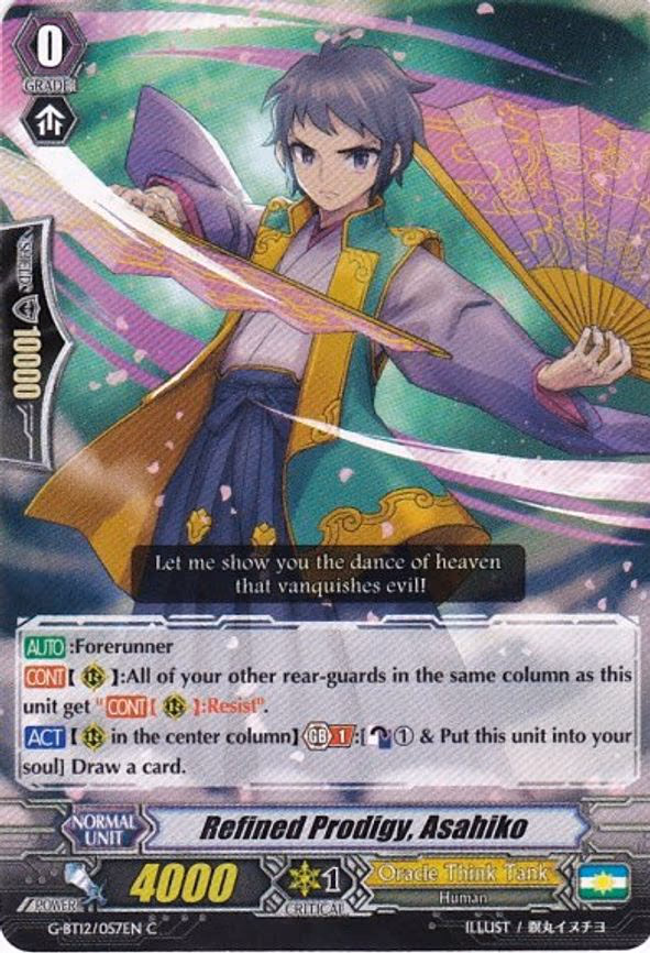 Refined Prodigy, Asahiko - C (G-BT12/057EN)