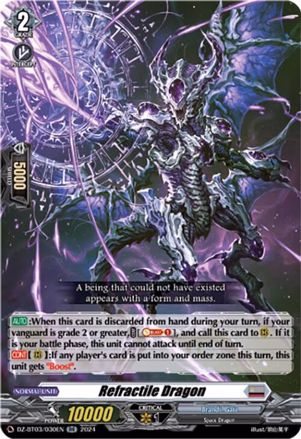Refractile Dragon - RR (DZ-BT03/030EN)