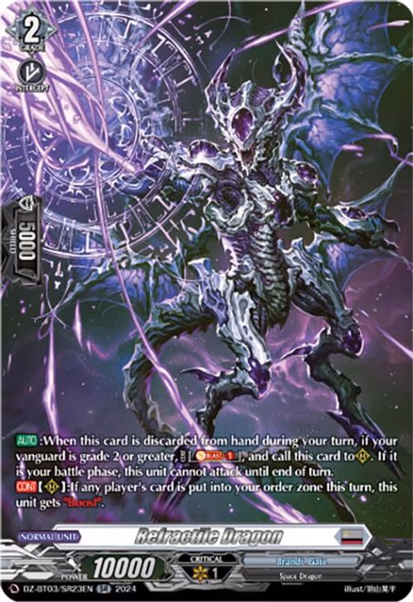 Refractile Dragon - SR (DZ-BT03/SR23EN)