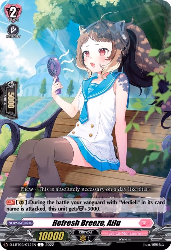 Refresh Breeze, Ailu - C (D-LBT03/072EN)