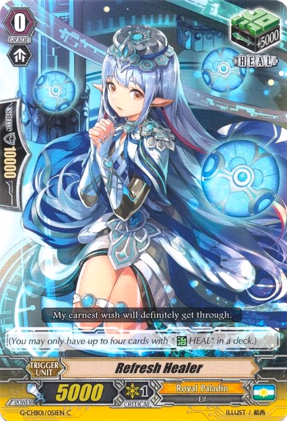 Refresh Healer - C (G-CHB01/051EN)