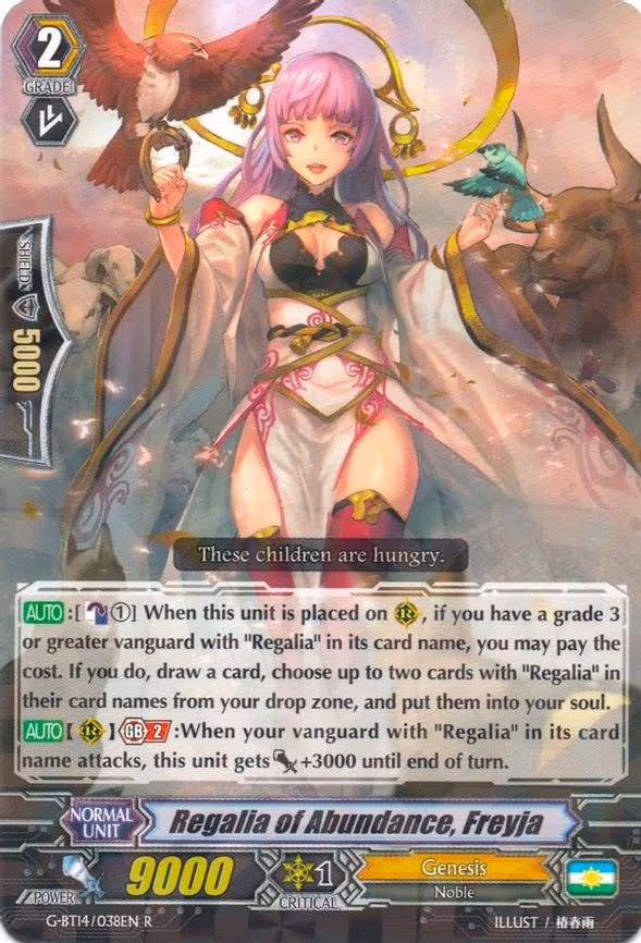 Regalia of Abundance, Freyja - R (G-BT14/038EN)