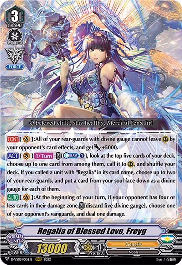 Regalia of Blessed Love, Freyg - RRR (D-VS05/015EN)