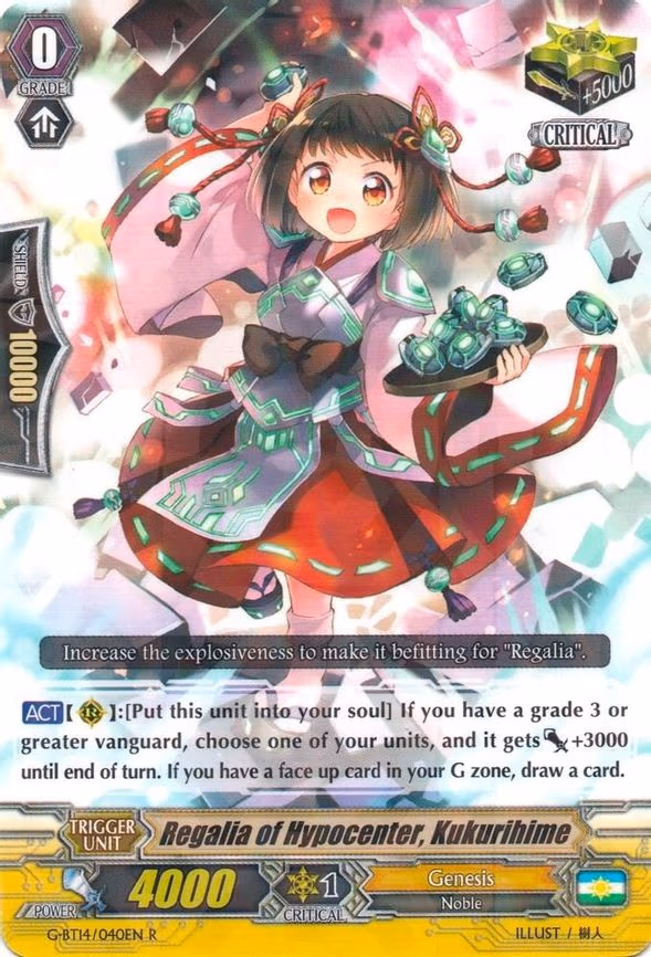 Regalia of Hypocenter, Kukurihime - R (G-BT14/040EN)