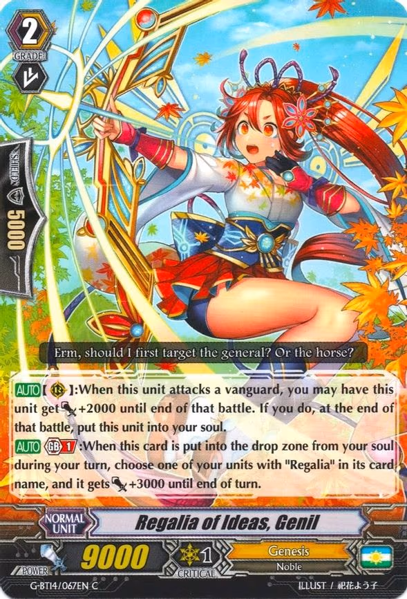Regalia of Ideals, Genil - C (G-BT14/067EN)