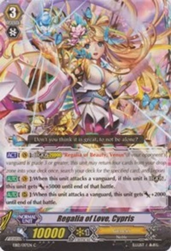 Regalia of Love, Cypris
