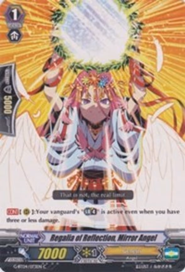 Regalia of Reflection, Mirror Angel - C (G-BT04/073EN)