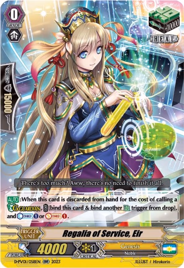 Regalia of Service, Eir - RR (D-PV01/058EN)