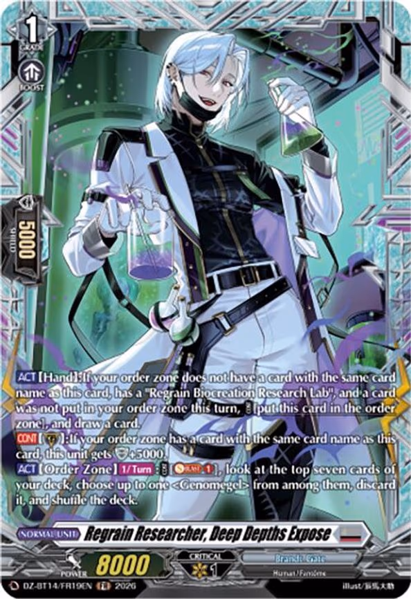Regrain Researcher, Deep Depths Expose - Frame Rare (DZ-BT14/FR19EN)