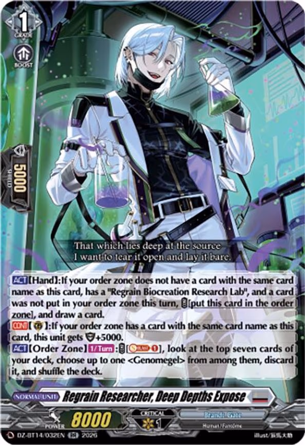 Regrain Researcher, Deep Depths Expose - RR (DZ-BT14/032EN)