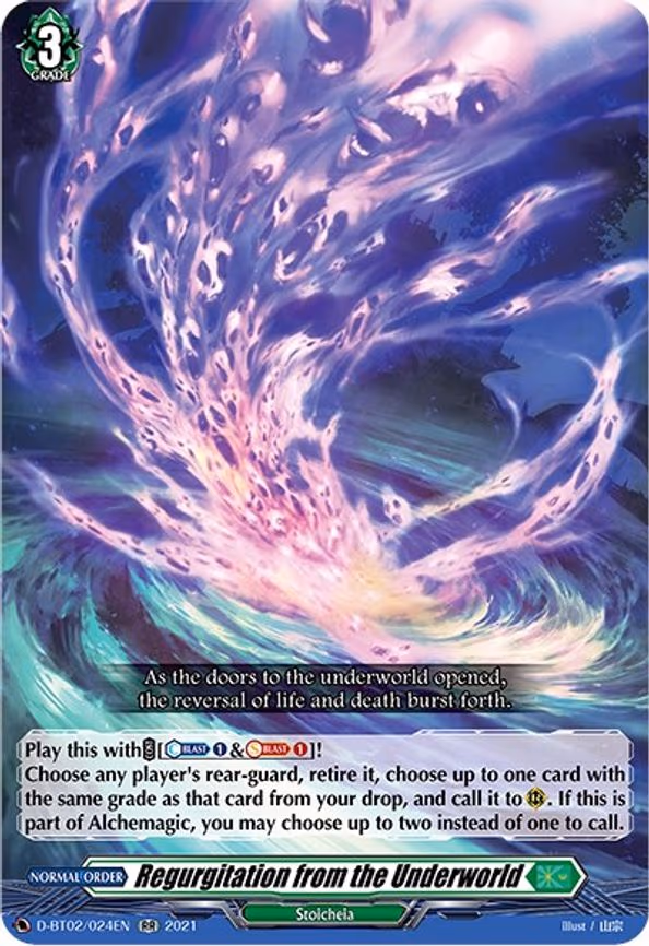 Regurgitation from the Underworld - RR (D-BT02/024EN)