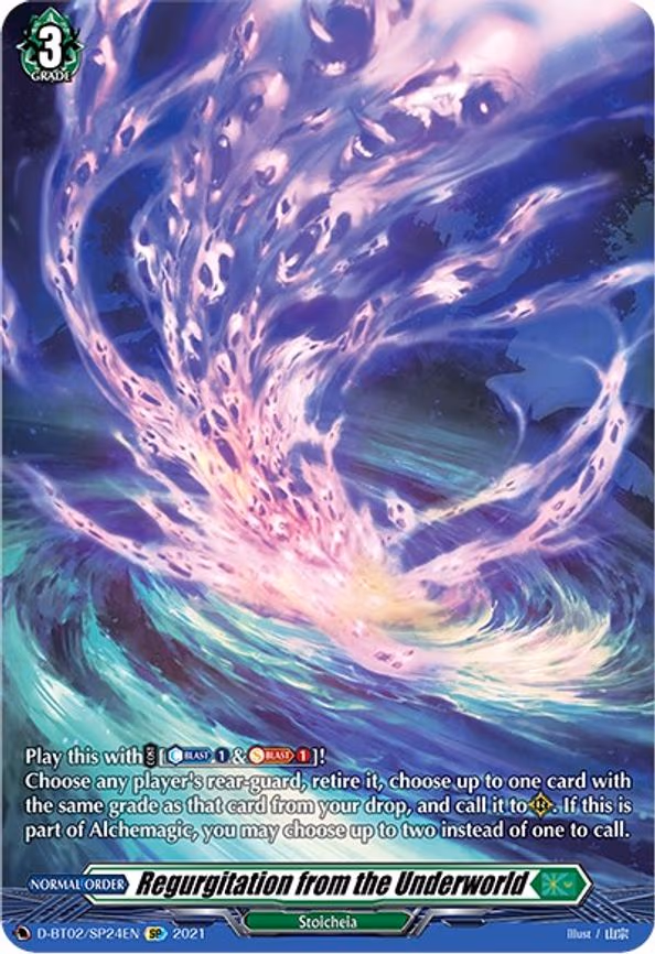 Regurgitation from the Underworld - SP (D-BT02/SP24EN)