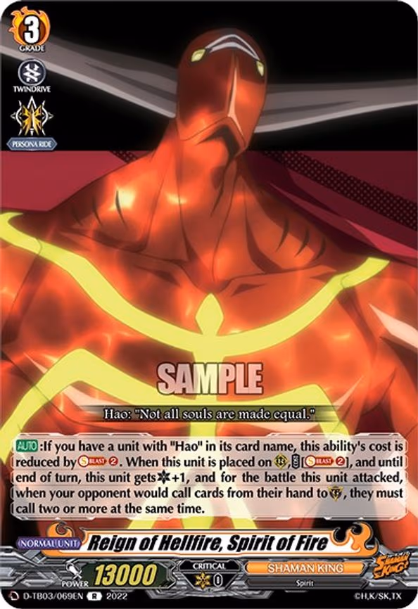 Reign of Hellfire, Spirit of Fire - R (D-TB03/069EN)