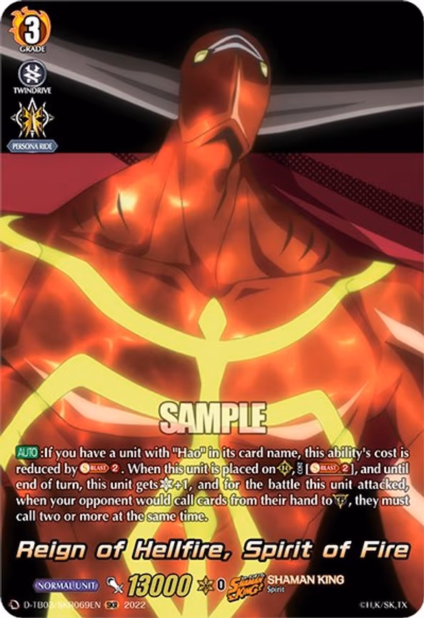 Reign of Hellfire, Spirit of Fire - SKR (D-TB03/SKR069EN)