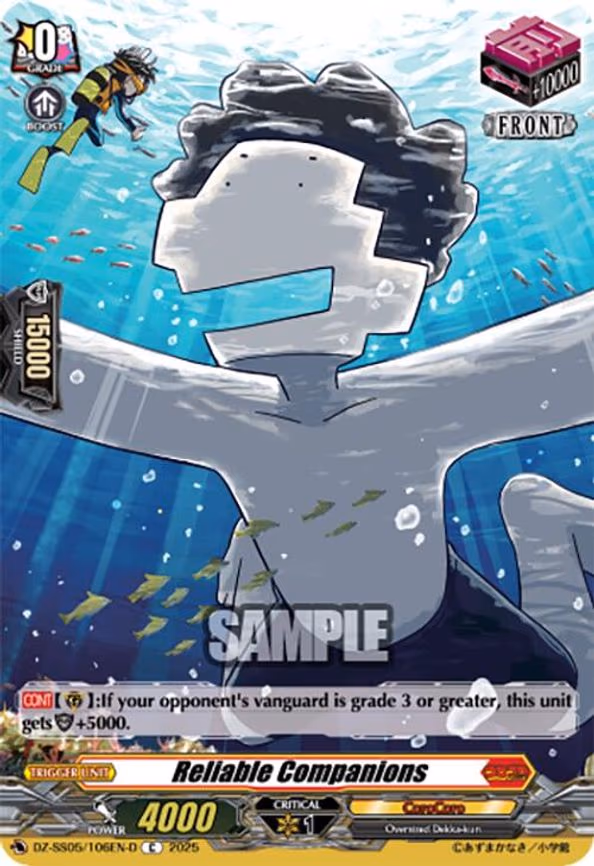 Reliable Companions - C (DZ-SS05/106EN-D)