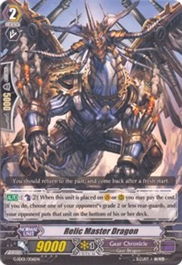 Relic Master Dragon