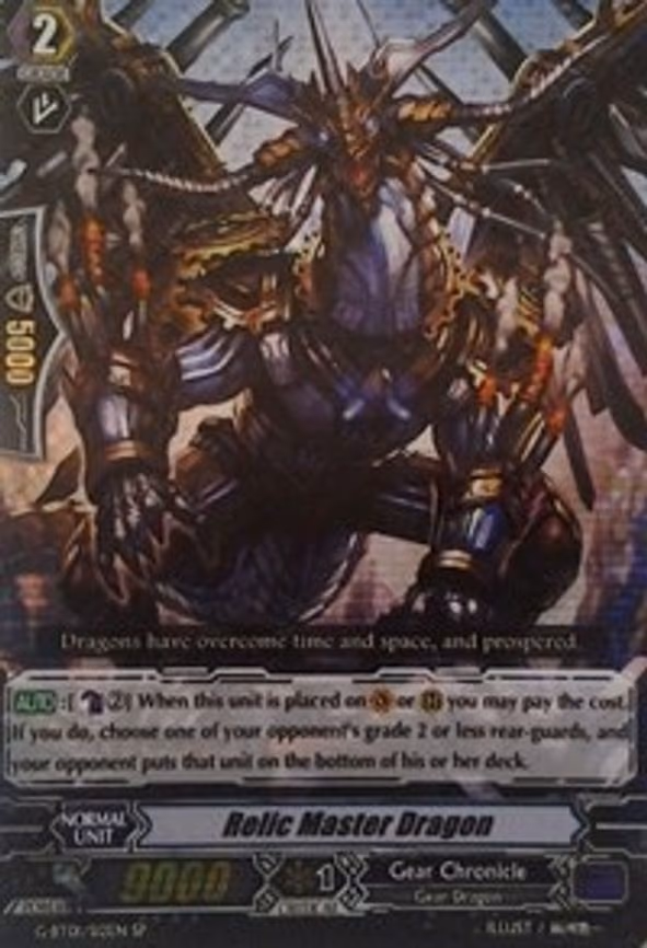 Relic Master Dragon