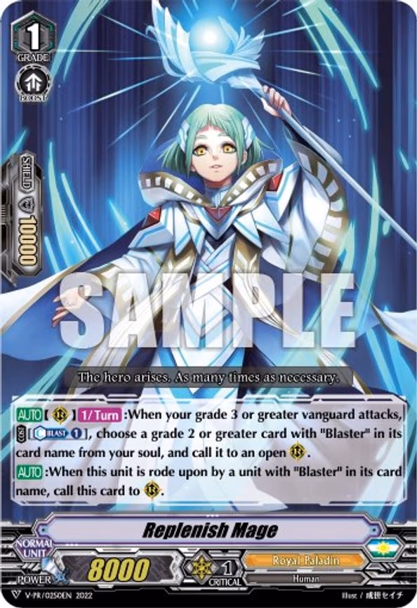Replenish Mage - PR (V-PR/0250EN)