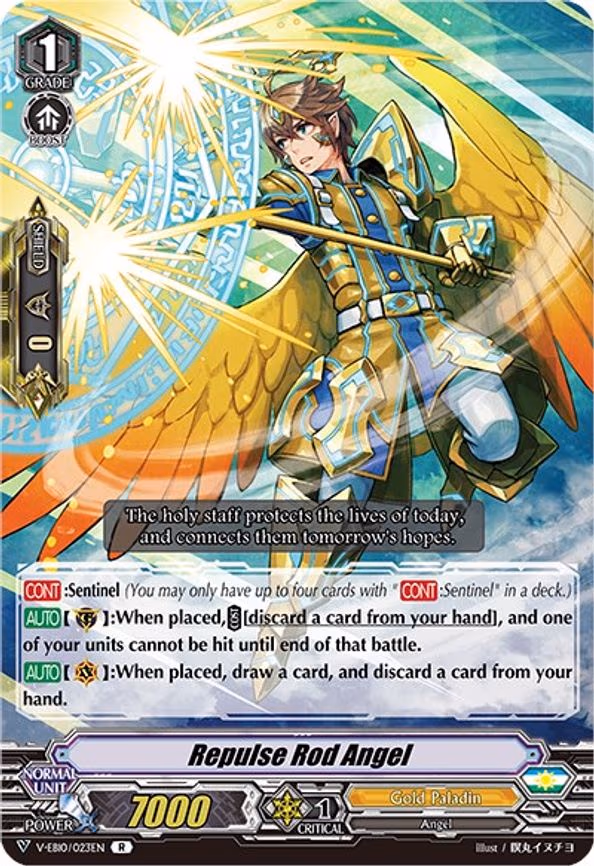 Repulse Rod Angel - R (V-EB10/023EN)