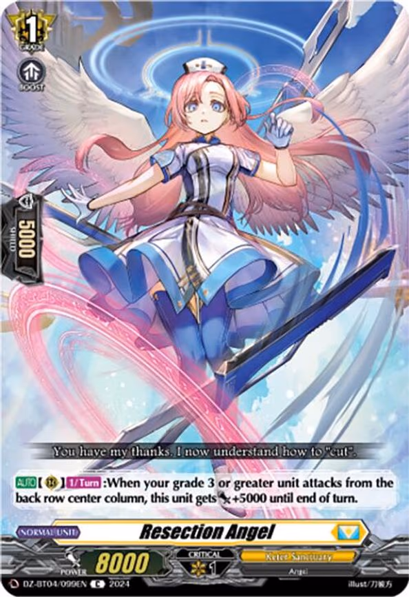 Resection Angel - C (DZ-BT04/099EN)