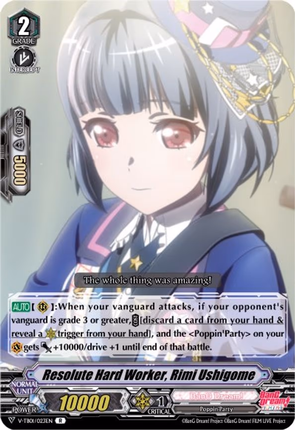 Resolute Hard Worker, Rimi Ushigome - R (V-TB01/023EN)