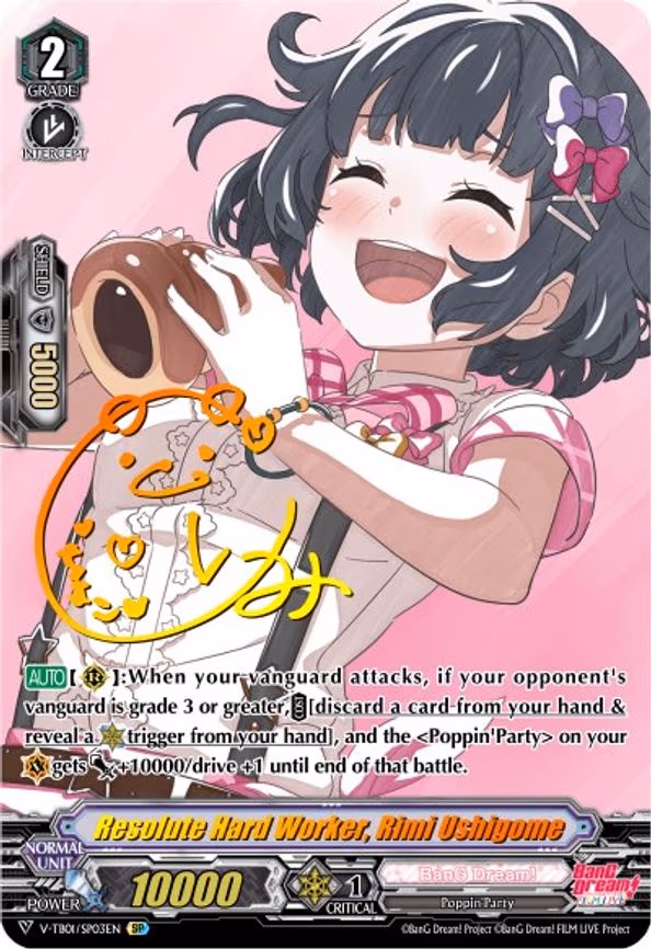 Resolute Hard Worker, Rimi Ushigome - SP (V-TB01/SP03EN)