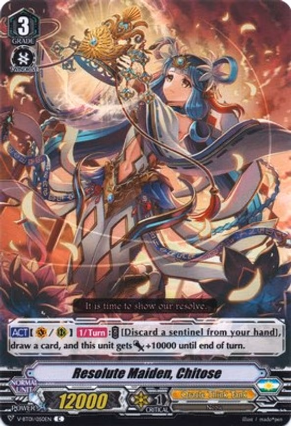 Resolute Maiden, Chitose - C (V-BT01/050EN)