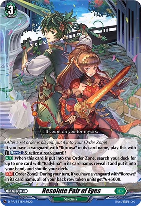 Resolute Pair of Eyes - PR (D-PR/141EN)