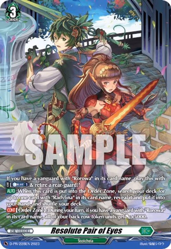 Resolute Pair of Eyes - PR (D-PR/228EN 2023)