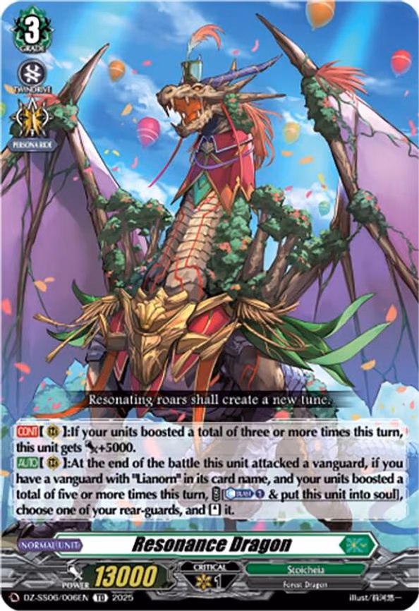 Resonance Dragon
