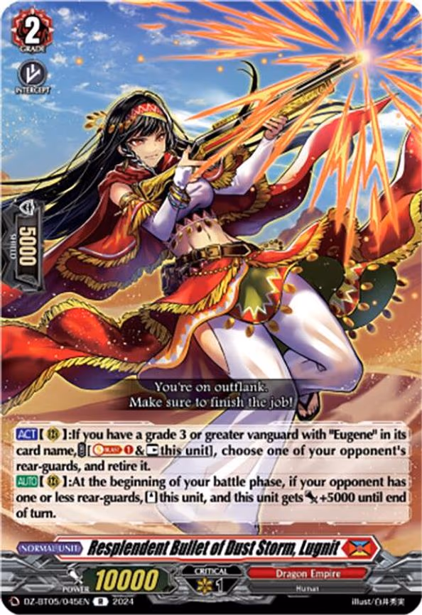 Resplendent Bullet of Dust Storm, Lugnit - R (DZ-BT05/045EN)