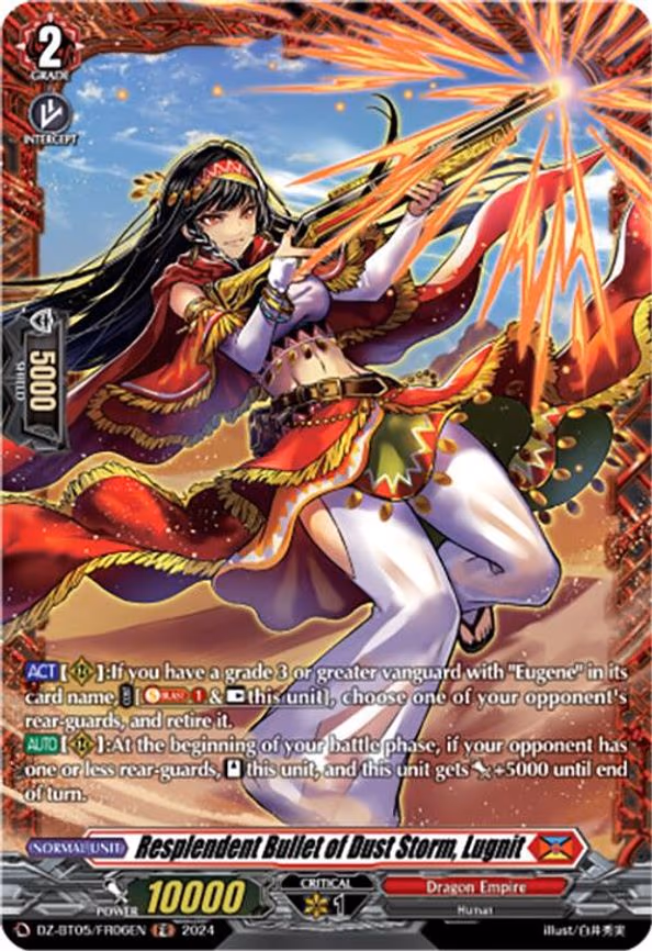 Resplendent Bullet of Dust Storm, Lugnit - FR (DZ-BT05/FR06EN)
