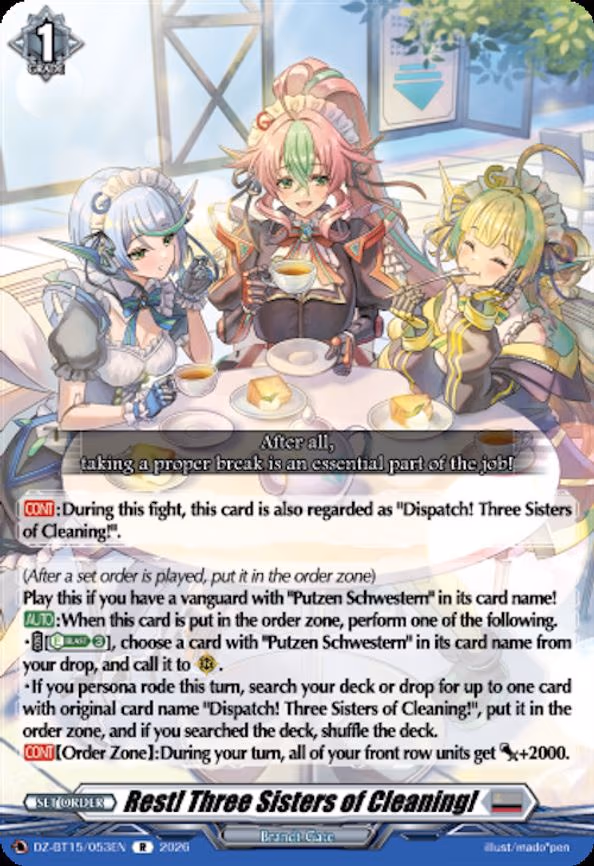Rest! Three Sisters of Cleaning! - R (DZ-BT15/053EN)