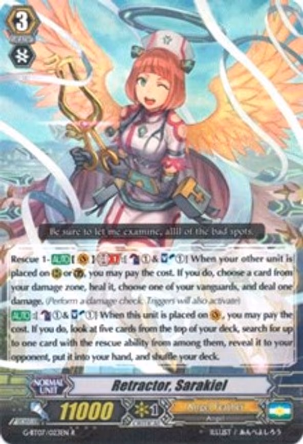 Retractor, Sarakiel - R (G-BT07/023EN)