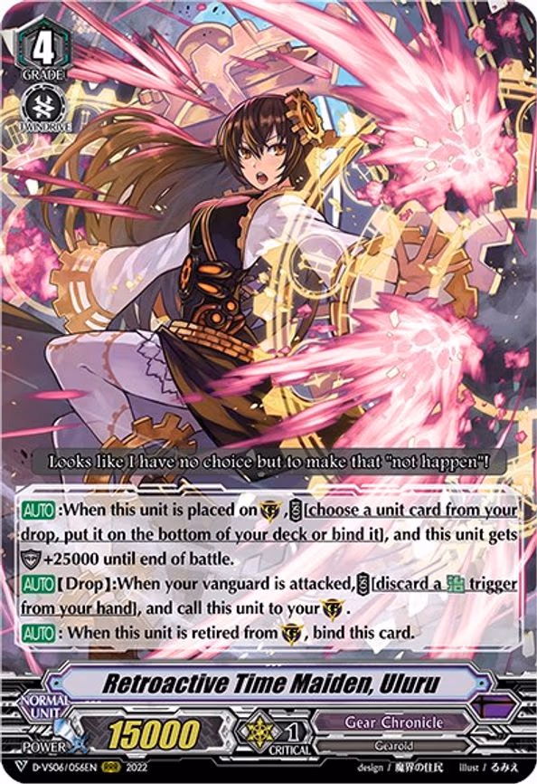 Retroactive Time Maiden, Uluru - RRR (D-VS06/056EN)