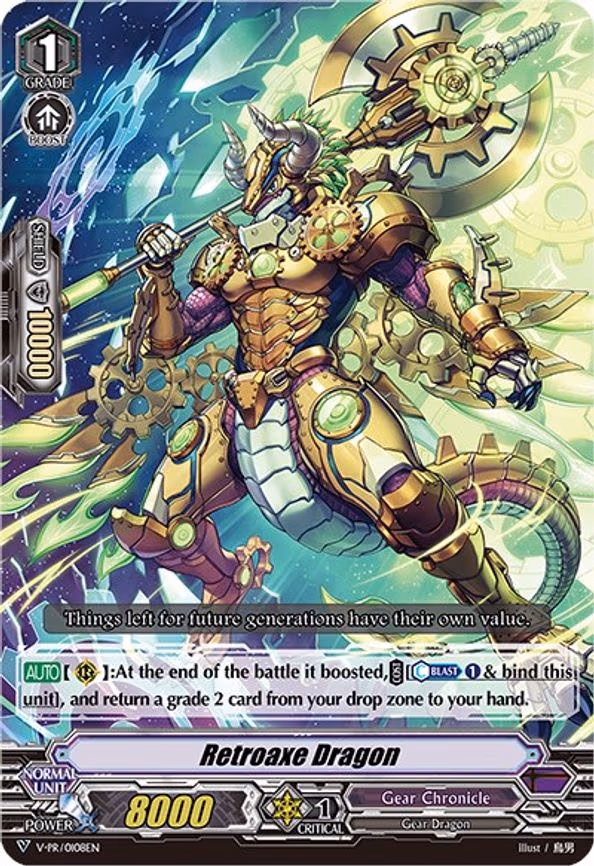 Retroaxe Dragon - PR (V-PR/0108EN)
