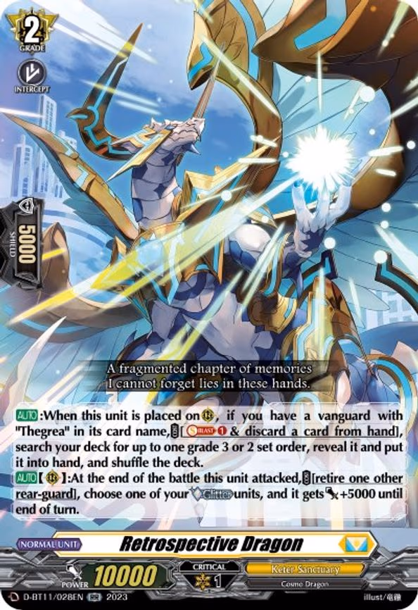 Retrospective Dragon - RR (D-BT11/028EN)
